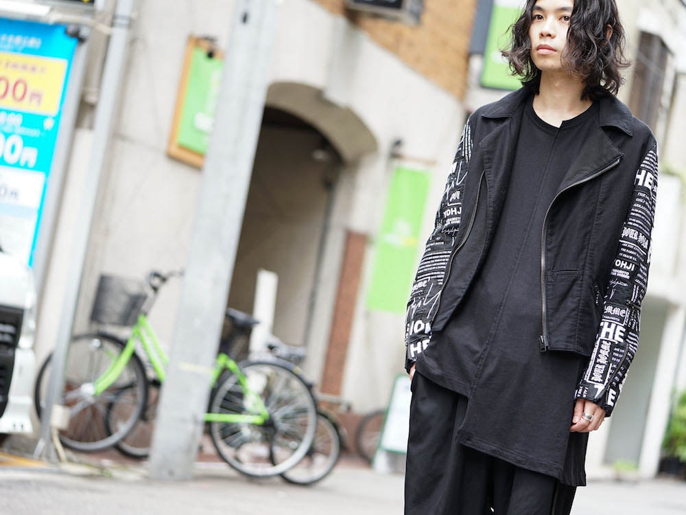 Yohji Yamamoto x Readymade Riders Jacket Style - FASCINATE BLOG