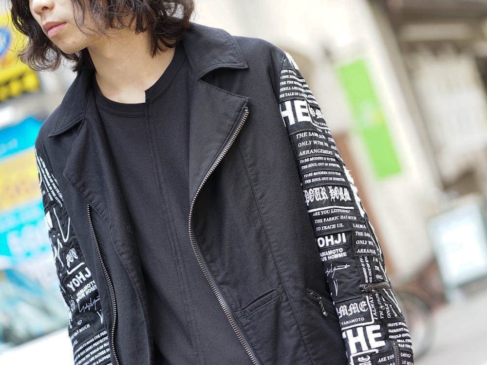 Yohji Yamamoto x Readymade Riders Jacket Style - FASCINATE BLOG