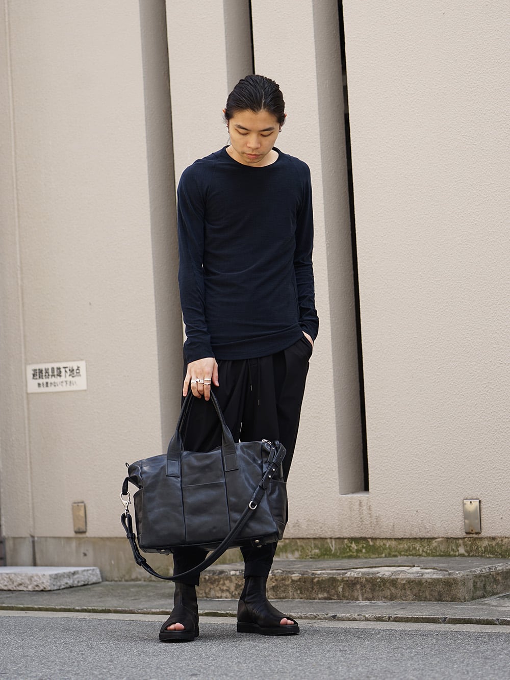 Recommended Bag Part 4 - cornelian taurus