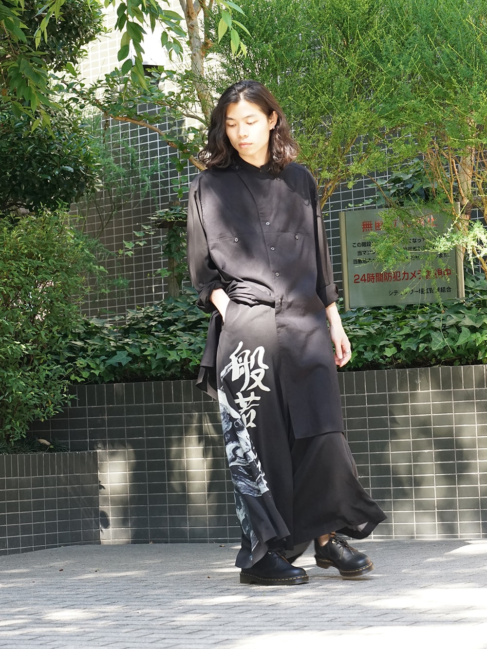 Yohji Yamamoto Asymmetry shirt Style - FASCINATE BLOG