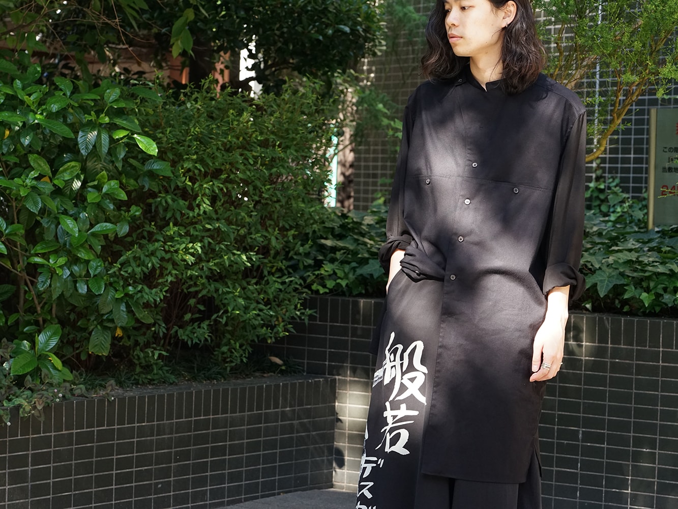 Yohji Yamamoto Asymmetry shirt Style 04