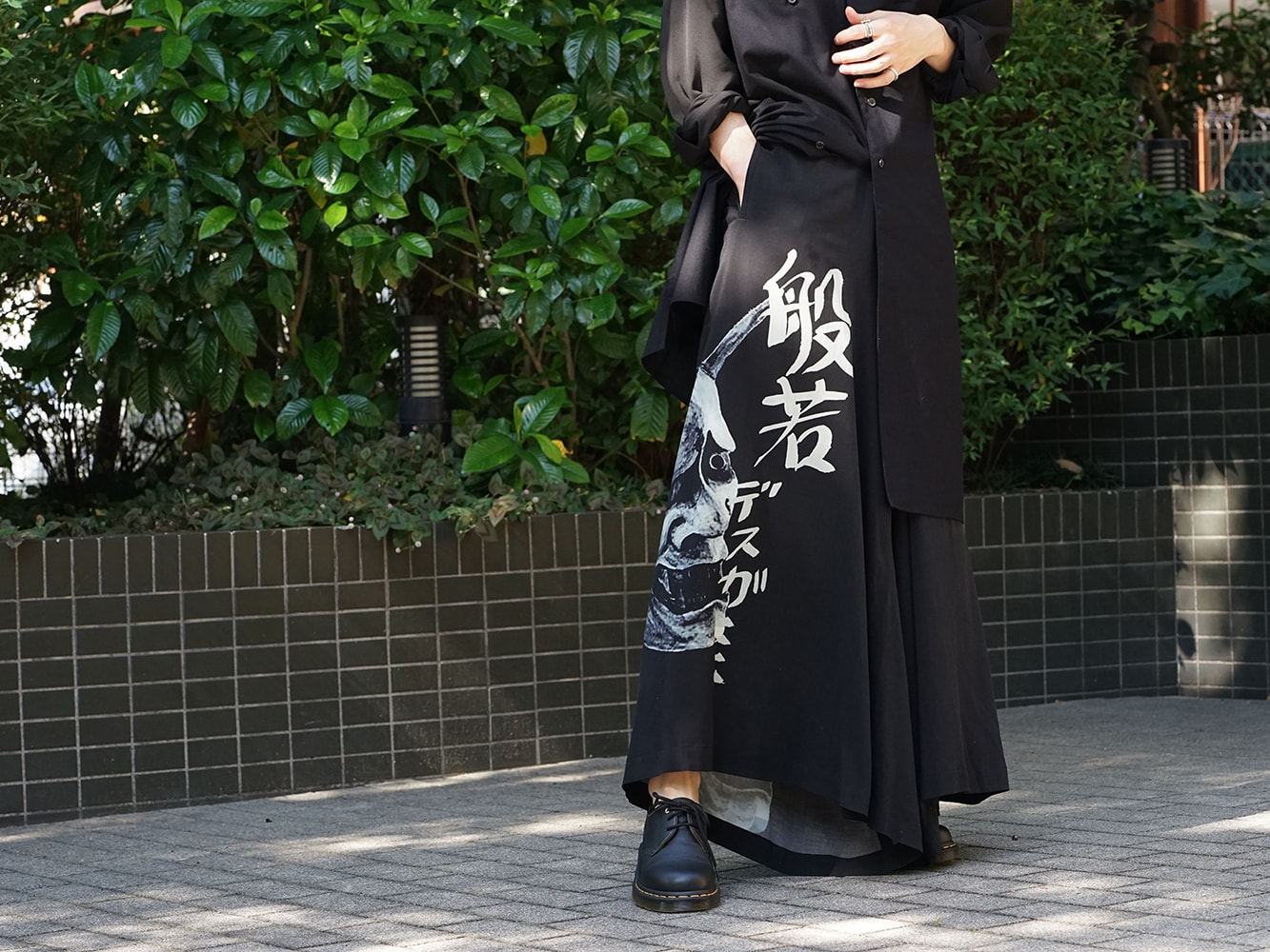 Yohji Yamamoto Asymmetry shirt Style - FASCINATE BLOG