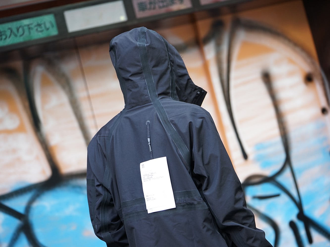 11 By Boris Bidjan Saberi Waterproof Hood Jacket - FASCINATE BLOG