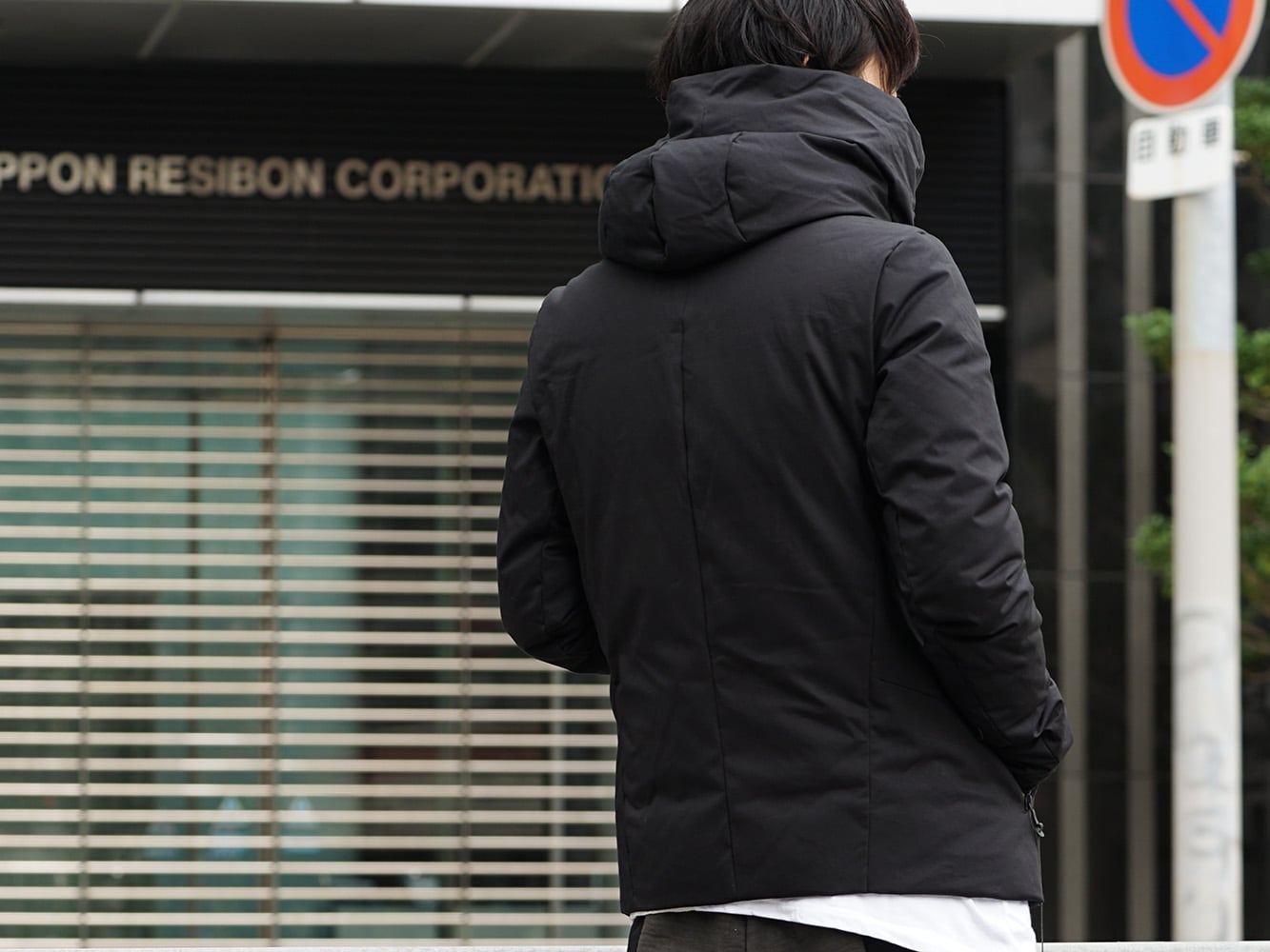 The Viridi-anne Limited Down Jacket Style