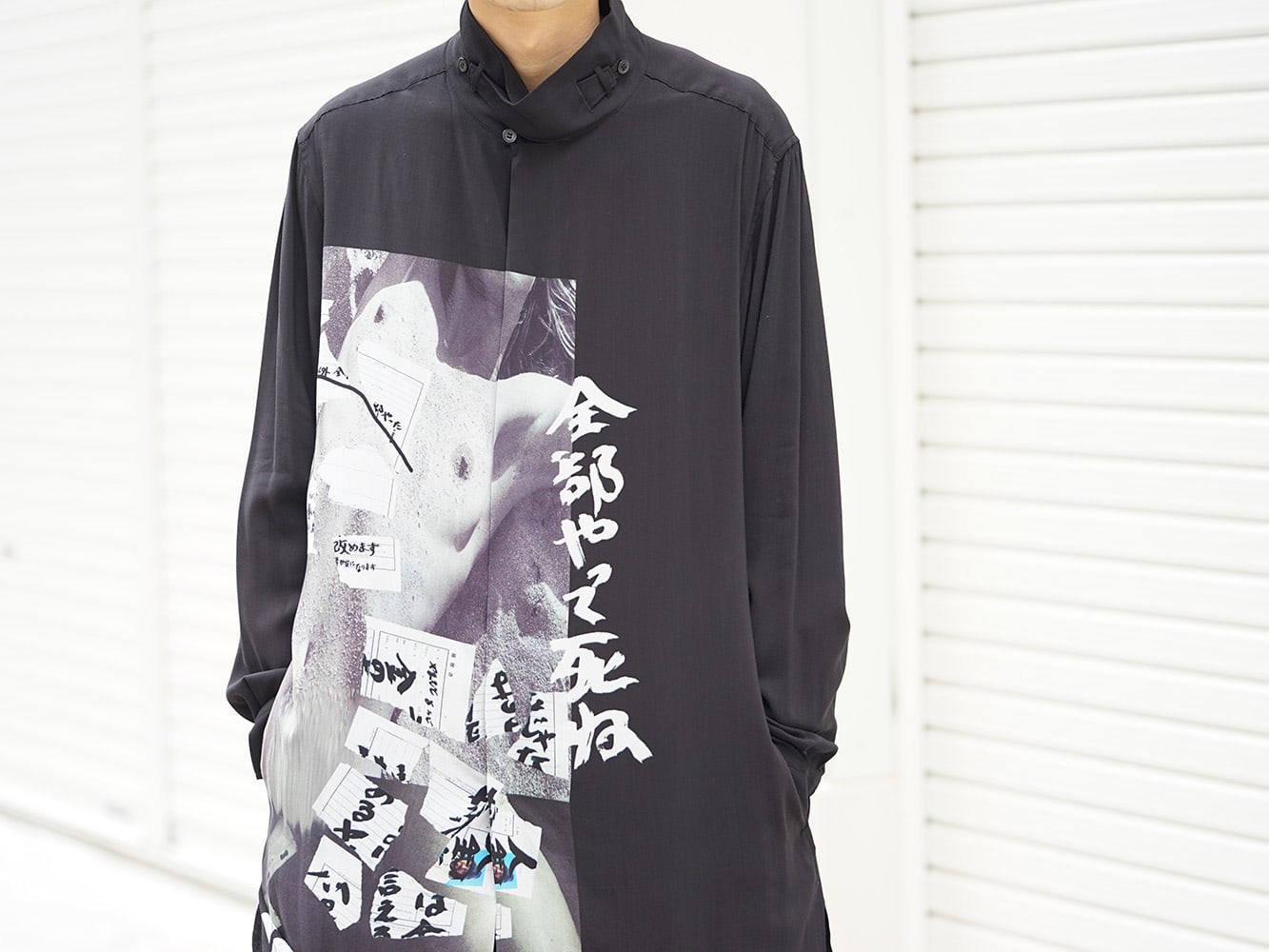 Yohji Yamamoto 19SS Print Blouse Styling