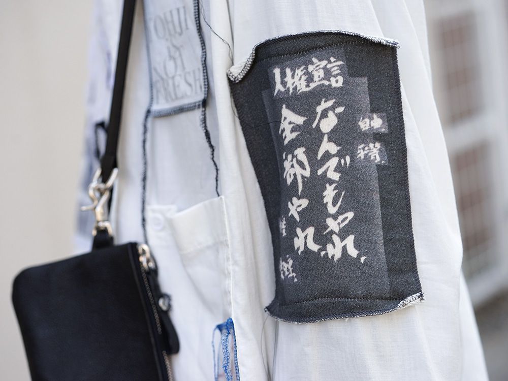 ブログタイトル - 2-006