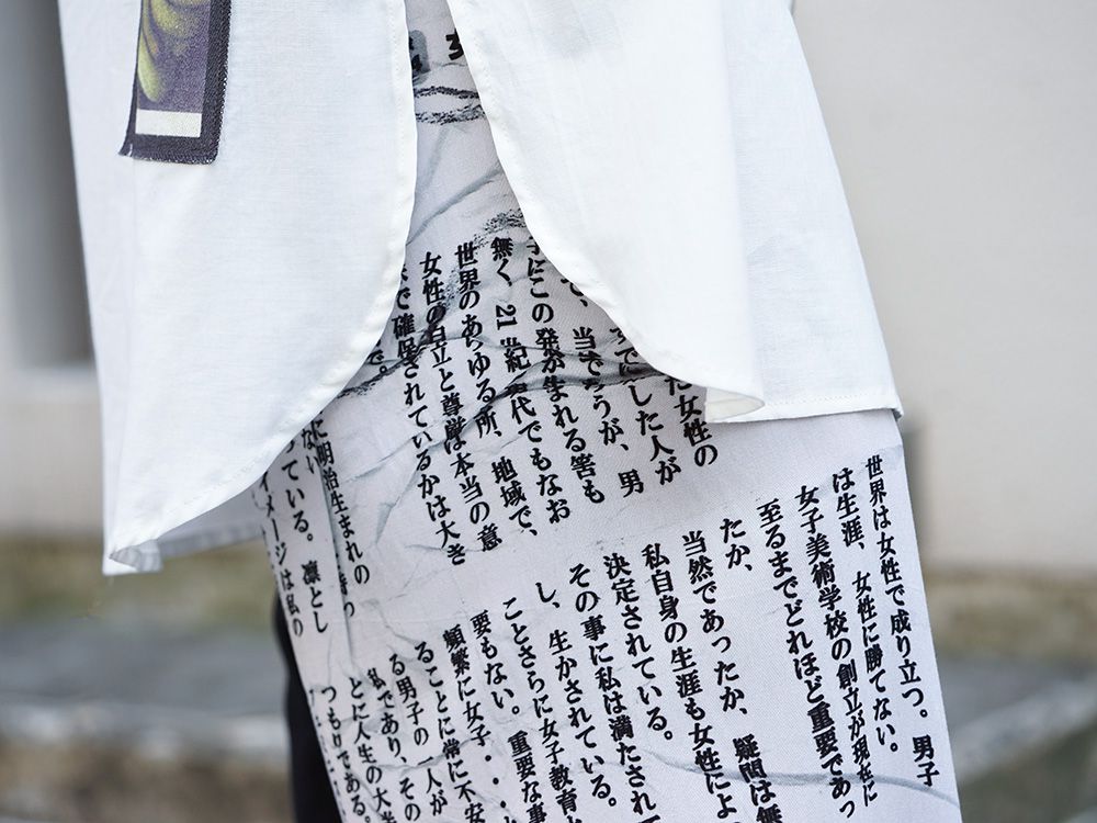 ブログタイトル - 3-004