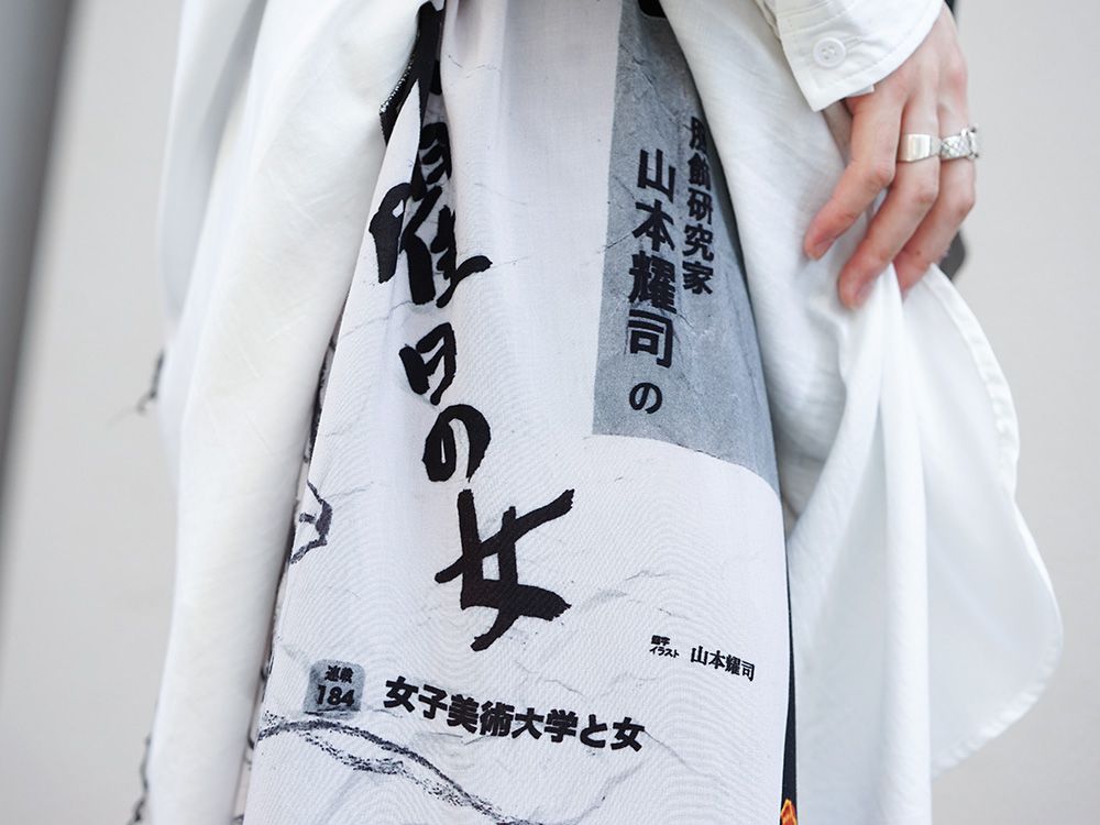Yohji Yamamoto 19SS Patchwork Shirt Style - FASCINATE BLOG