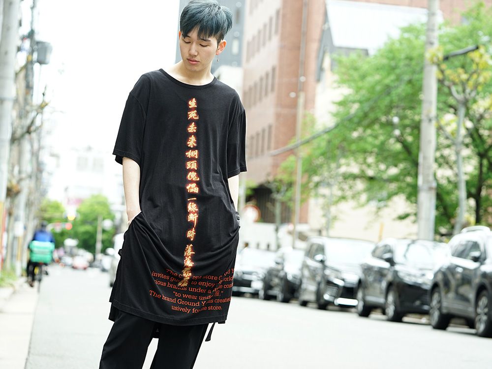 Ground Y × GHOST IN THE SHELL [ INNOCENCE ] collaboration styling!! - 2-001