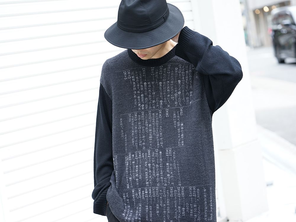 Yohji Yamamoto 19-20AW Dictionary print 7G Knit Top Style - 2-001
