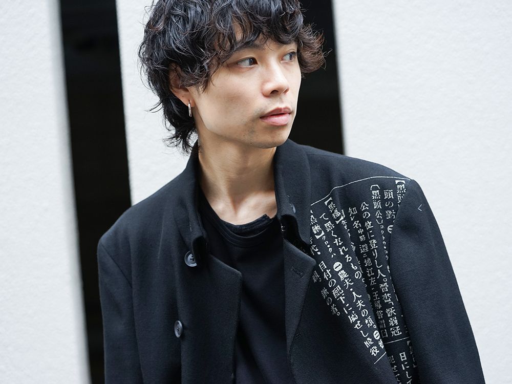 Yohji Yamamoto 19-20AW Asymmetry Dictionary 1 Jacket Style