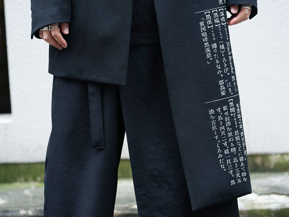 Yohji Yamamoto 19-20AW Asymmetry Dictionary 1 Jacket Style