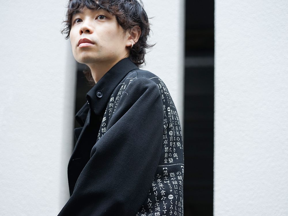 Yohji Yamamoto 19-20AW Asymmetry Dictionary 1 Jacket Style