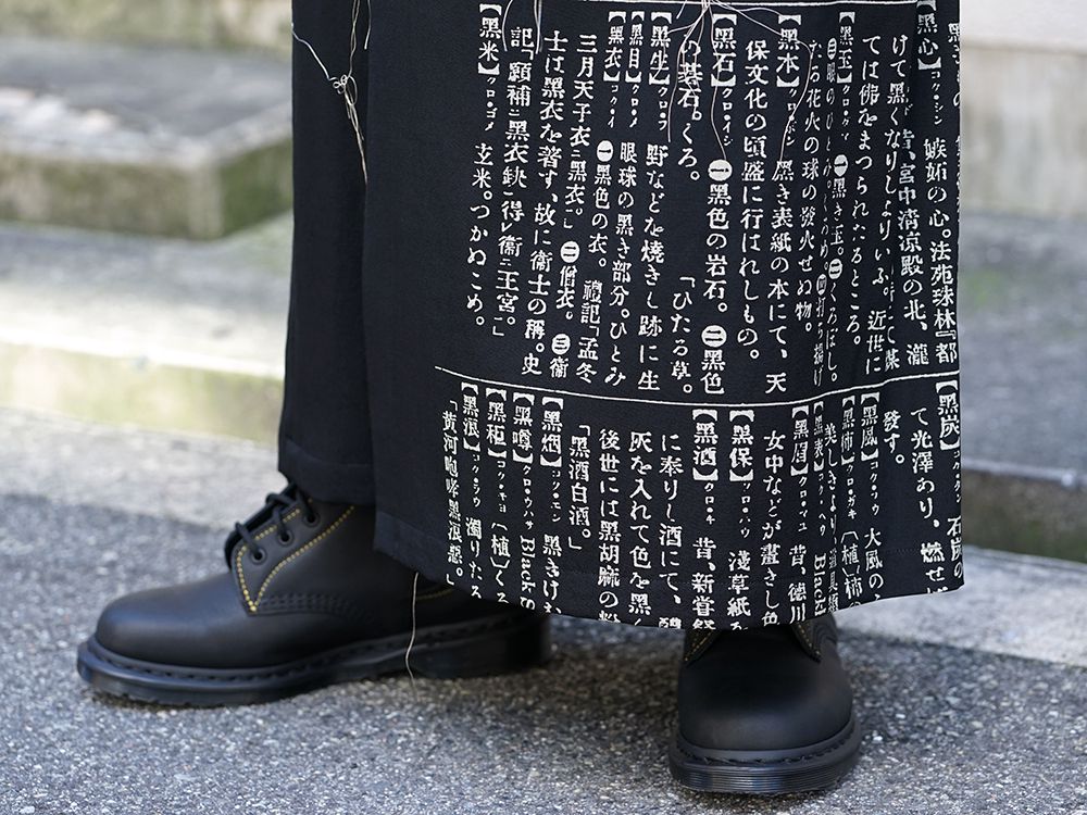 Yohji Yamamoto 19-20AW collection New Arrivals! - 1-007