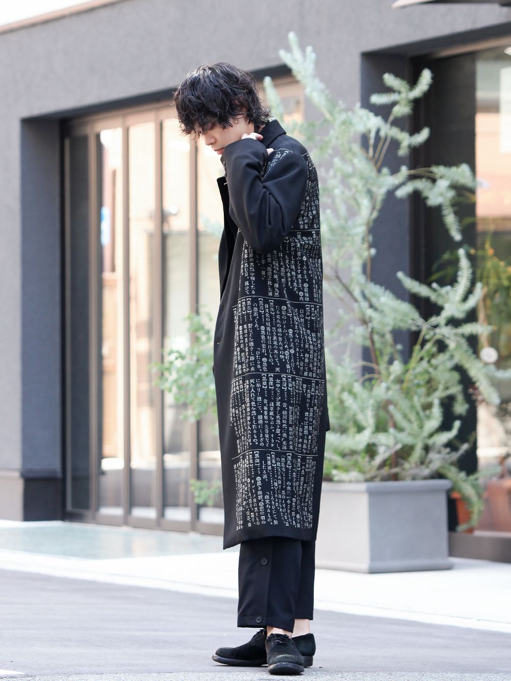 Yohji Yamamamoto 19-20AW Gold Button Accent Style - 1-003