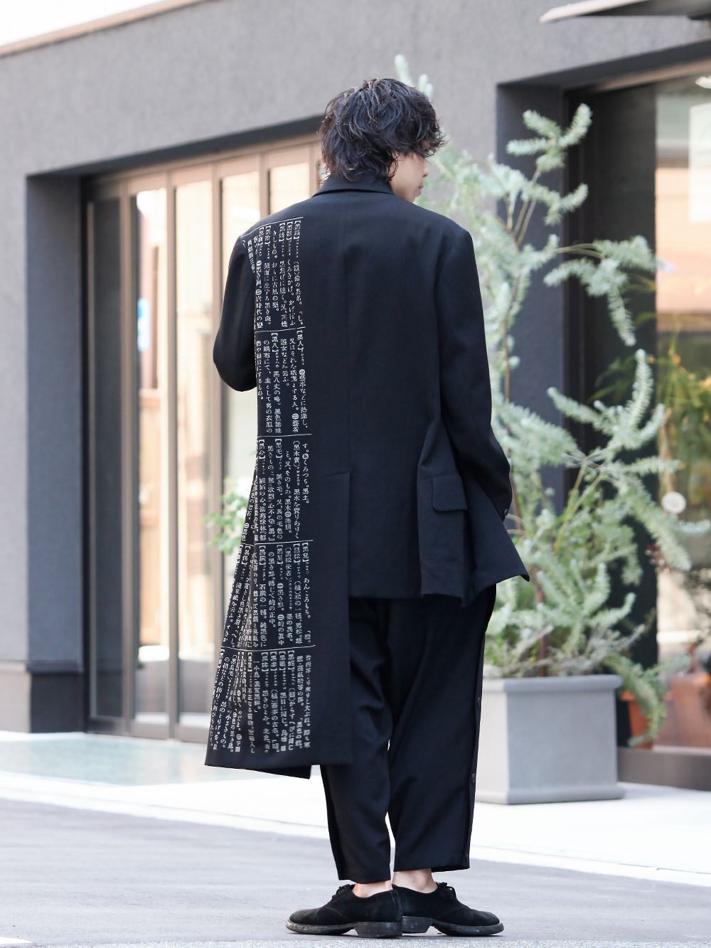 Yohji Yamamamoto 19-20AW Gold Button Accent Style - 1-004