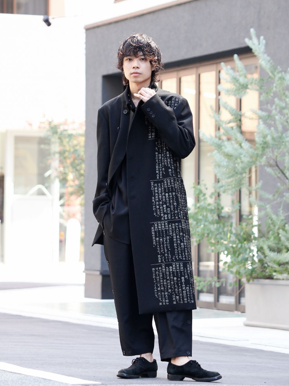 Yohji Yamamamoto 19-20AW Gold Button Accent Style - 1-005