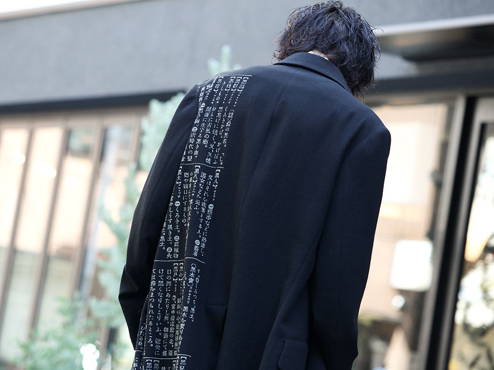 Yohji Yamamamoto 19-20AW Gold Button Accent Style - 2-006