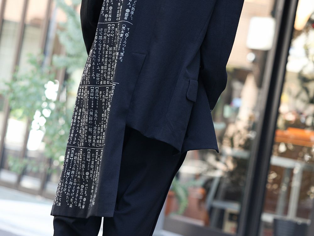 Yohji Yamamamoto 19-20AW Gold Button Accent Style - 2-007