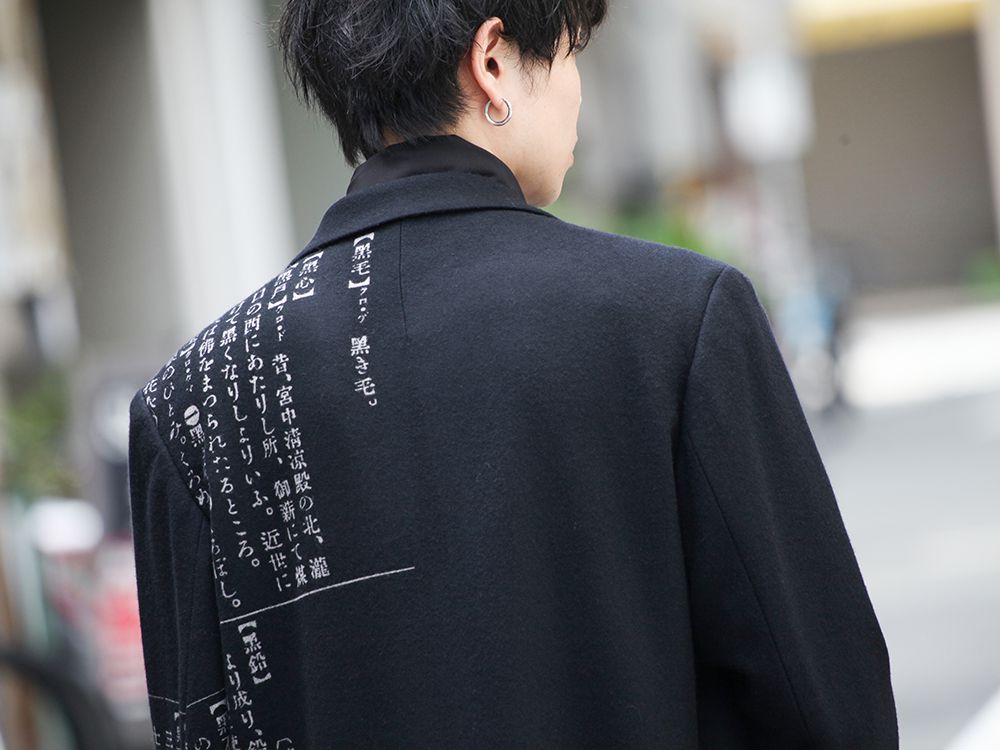 Yohji Yamamoto 19-20AW collection New Arrivals!! - 5-006