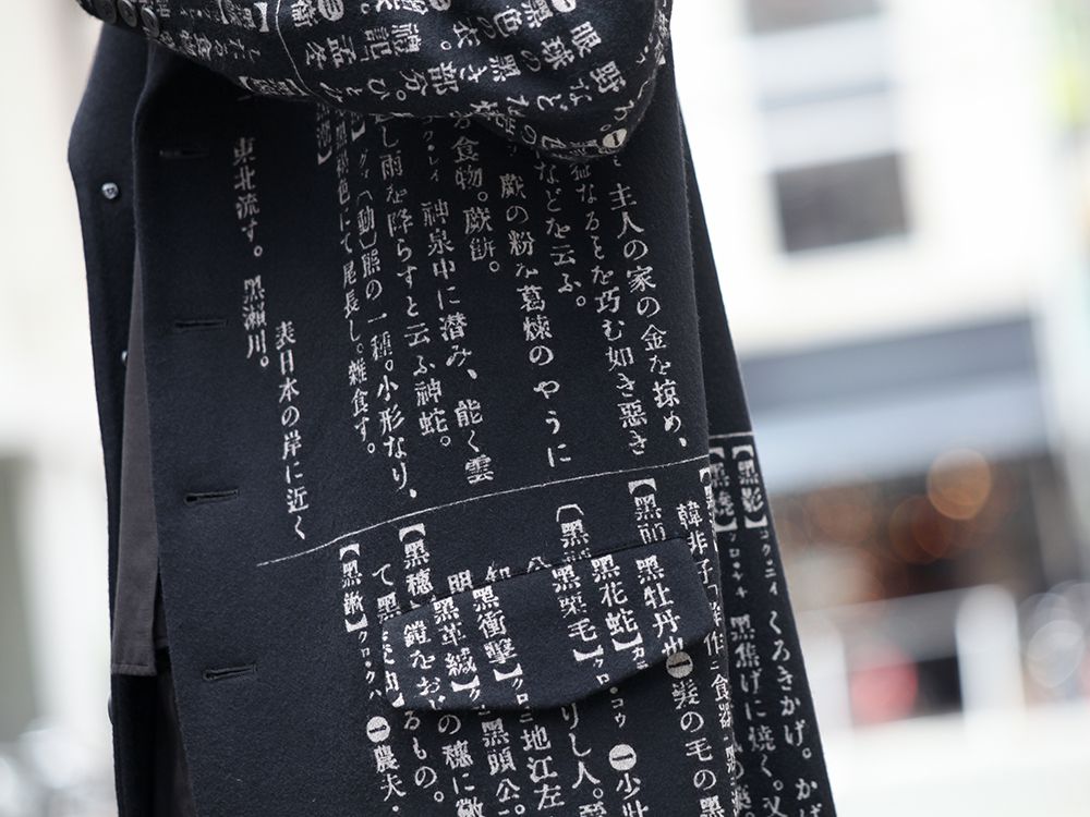 Yohji Yamamoto 19-20AW collection New Arrivals!! - 5-007