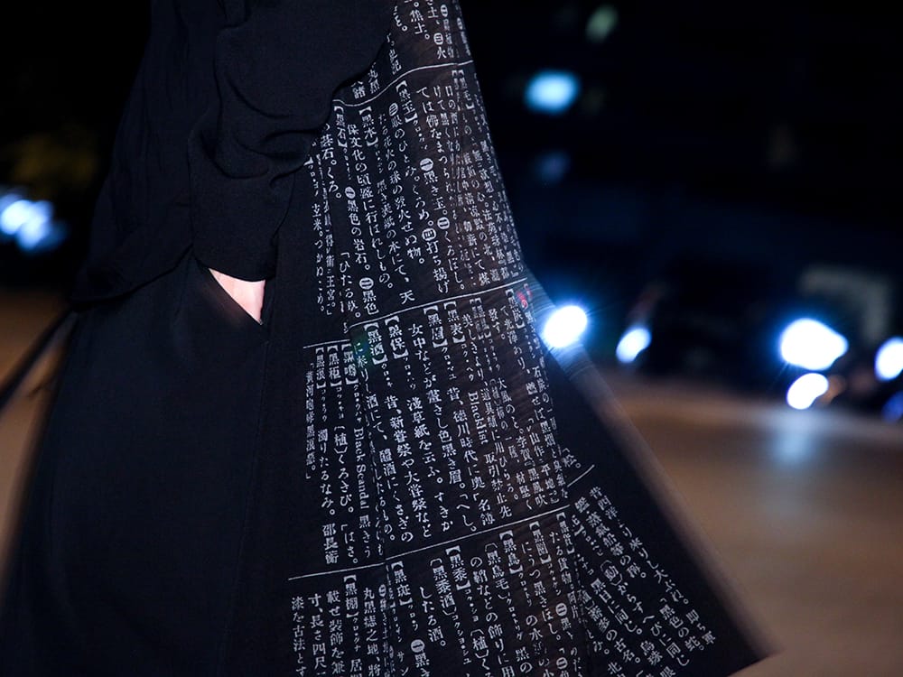 Yohji Yamamoto-19-20AW Outer Item Image shooting! - 1-004