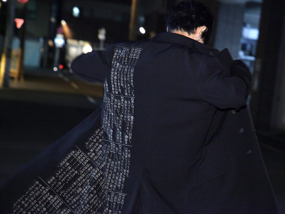 Yohji Yamamoto-19-20AW Outer Item Image shooting! - 1-001