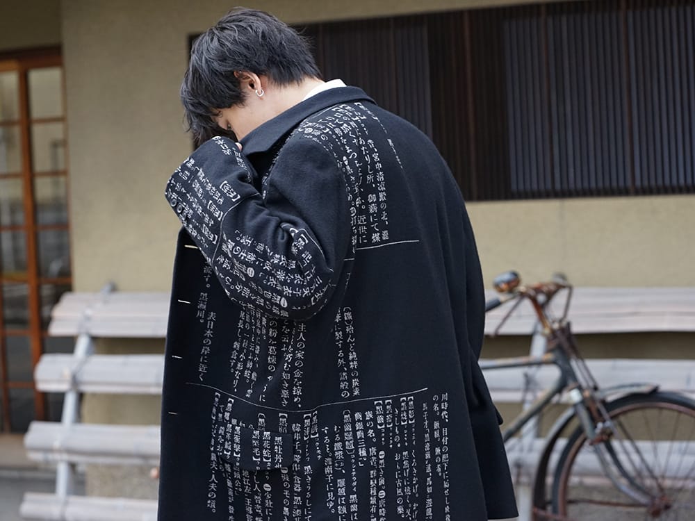 Yohji Yamamoto-19-20AW Outer Item Image shooting! - 2-003