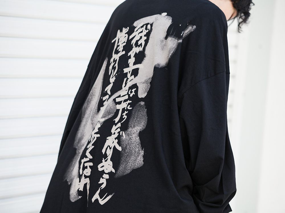 Yohji Yamamoto 20SS Jersey Shirt Style - 2-004