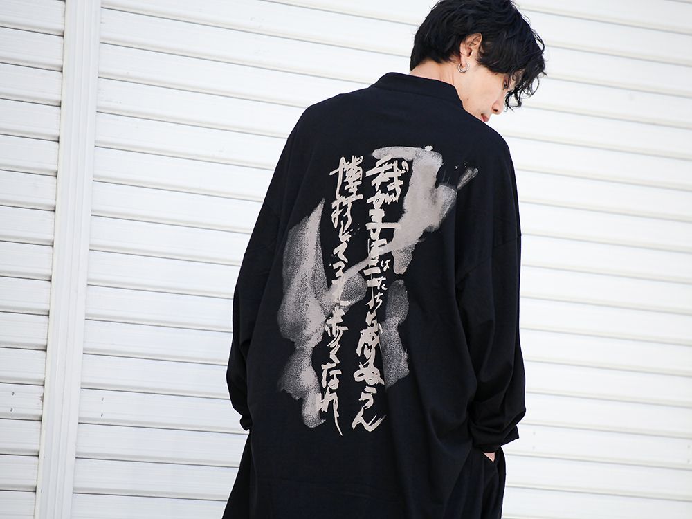 Yohji Yamamoto 20SS Jersey Shirt Style - 2-005