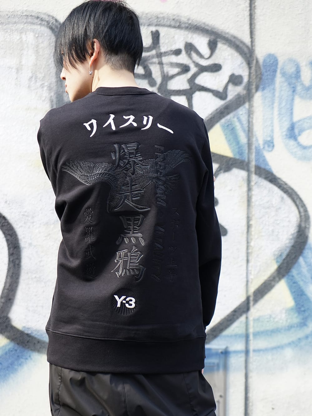 Y-3 x The Viridi-anne 2020SS Sporty Styling - 2-002