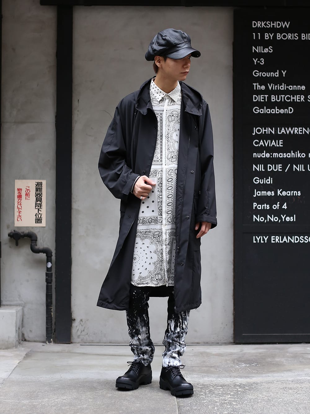 GalaabenD 20SS Military Coat x Bandana print Long shirt Styling - 1-001