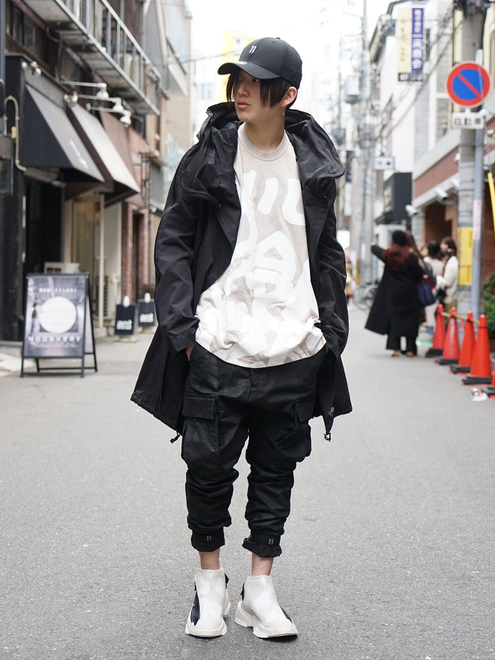 The R Popular brands 20SS MIX Styling !! - 1-001