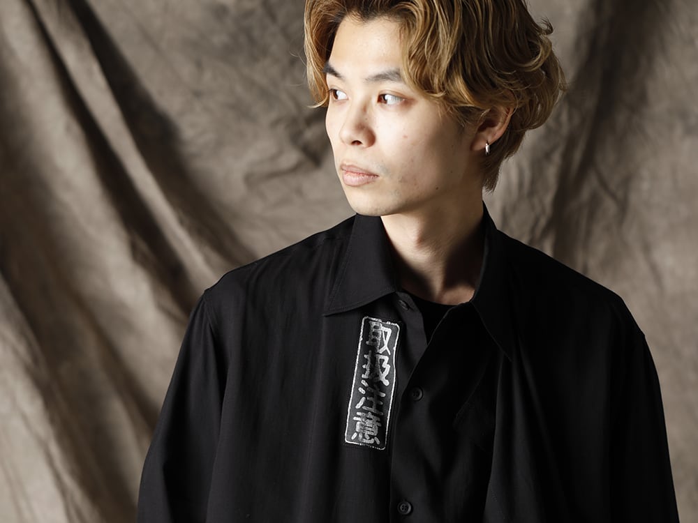 Yohji Yamamoto 21SS リラックス ラップパンツ スタイル - FASCINATE BLOG