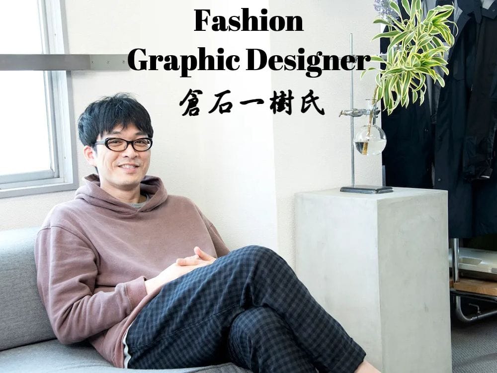 [Staff Column] ©SAINT M××××××(SAINT MICHAEL) Designer：Who is Cali Thornhill DeWitt？ - 5-002