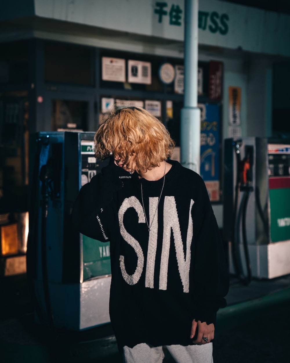 おしゃれ人気 SAINT MICHAEL セントマイケル ロンT L/XL readymade