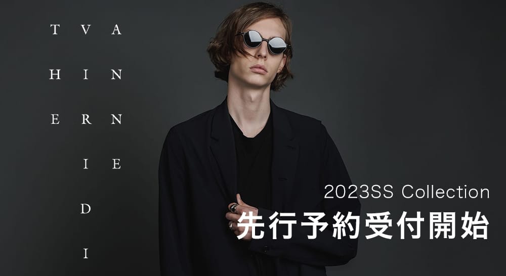 [予約情報] 11月11日(金) 20時より The Viridi-anne 2023SSコレクションの予約を受付開始します！