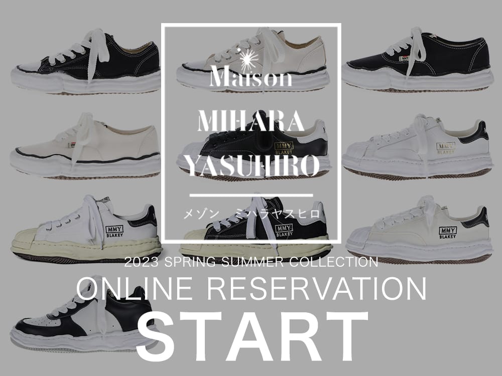 Reservation Information] We are now accepting reservations for the