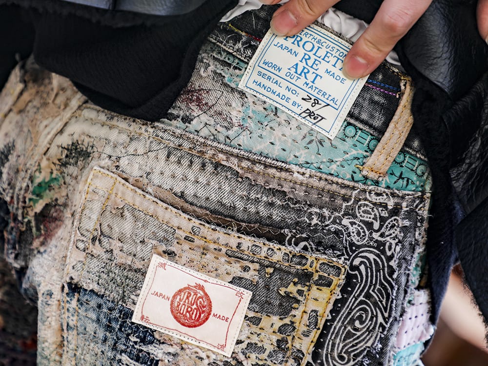 PROLETA RE ART 2022-23AW - A supreme one-of-a-kind item that has been carefully crafted with overwhelming processing techniques. - UROBOROS-DENIM-JEANS-MULCH-30-22-23AW(BORO Denim Pants with Beads) - 3-008