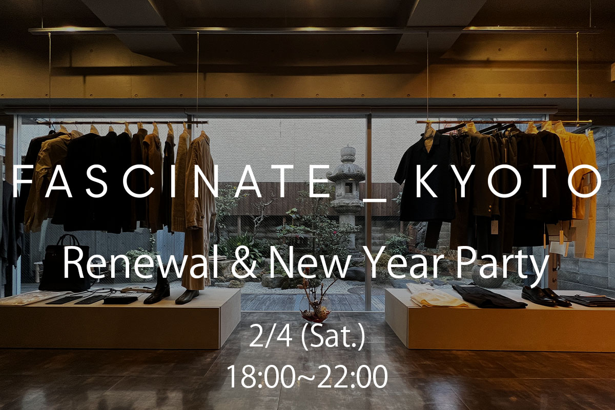 [イベント情報] FASCINATE - KYOTO Renewal & New Year's Party -[イベント情報] FASCINATE - KYOTO Renewal & New Year's Party
