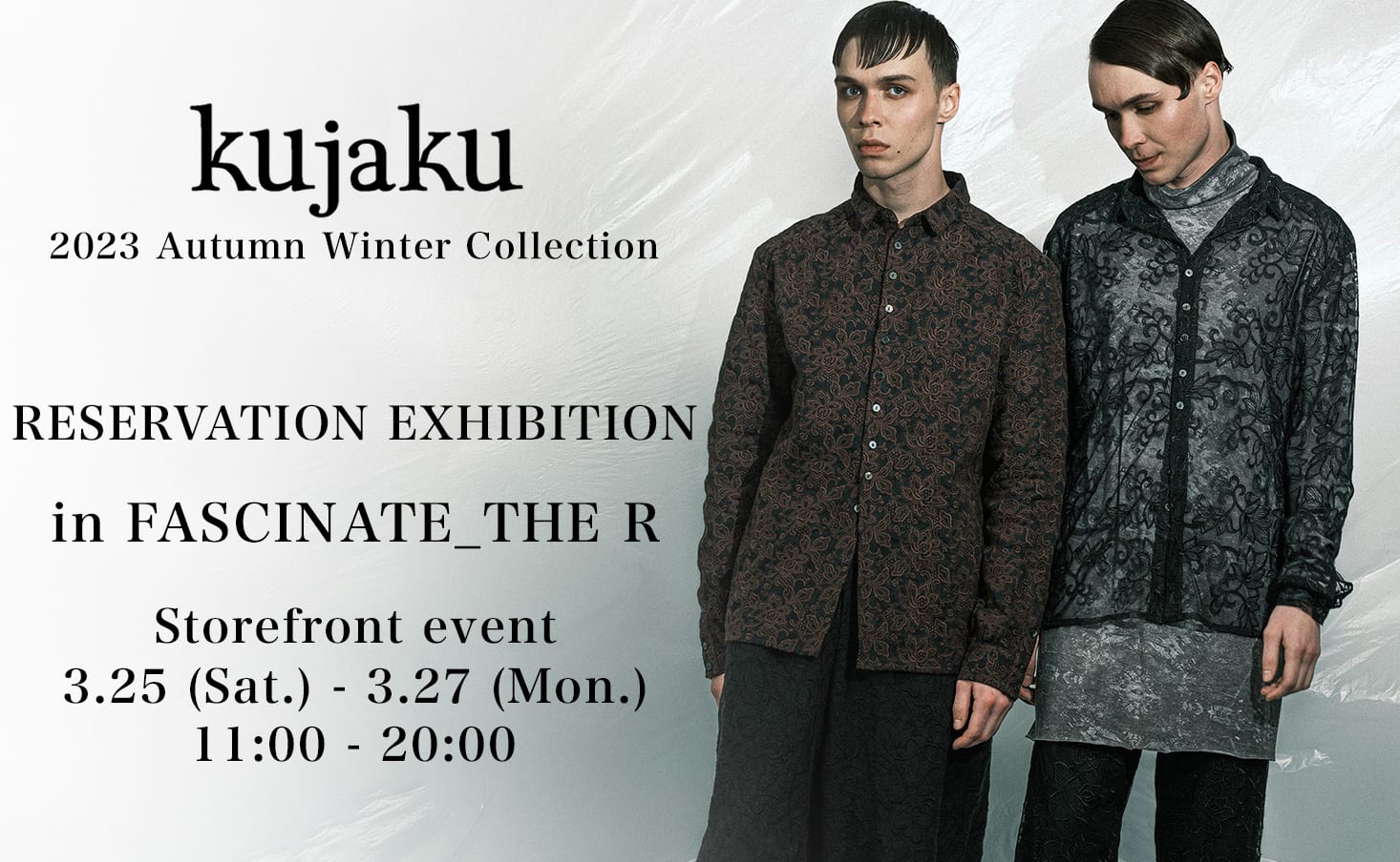 Event Information] kujaku 23-24AW (Autumn/Winter) Collection Order