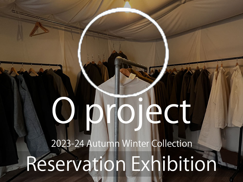 O project(オープロジェクト)