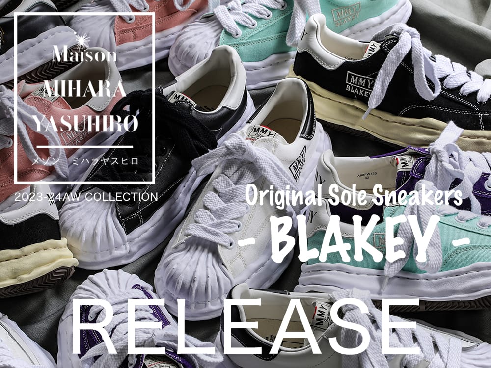 Arrival information] Maison MIHARAYASUHIRO Original Sole Sneakers