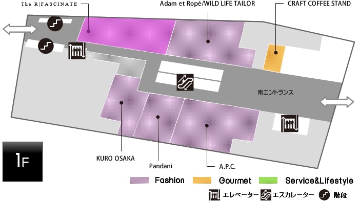 The R FASCINATE Umeda  E-MA Pop Up Store