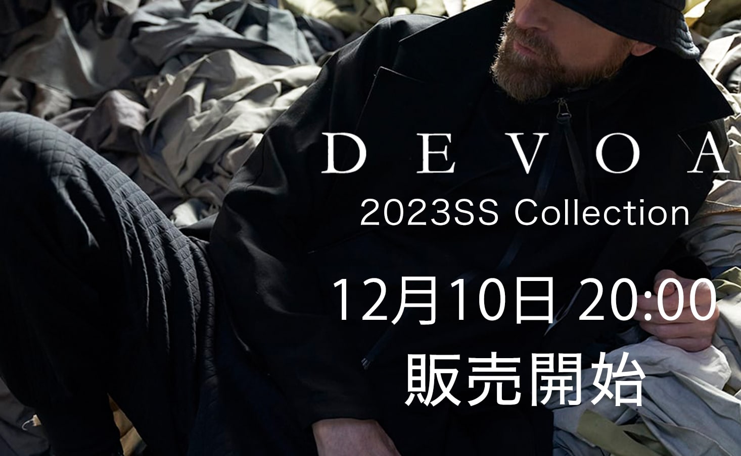 ブログタイトル