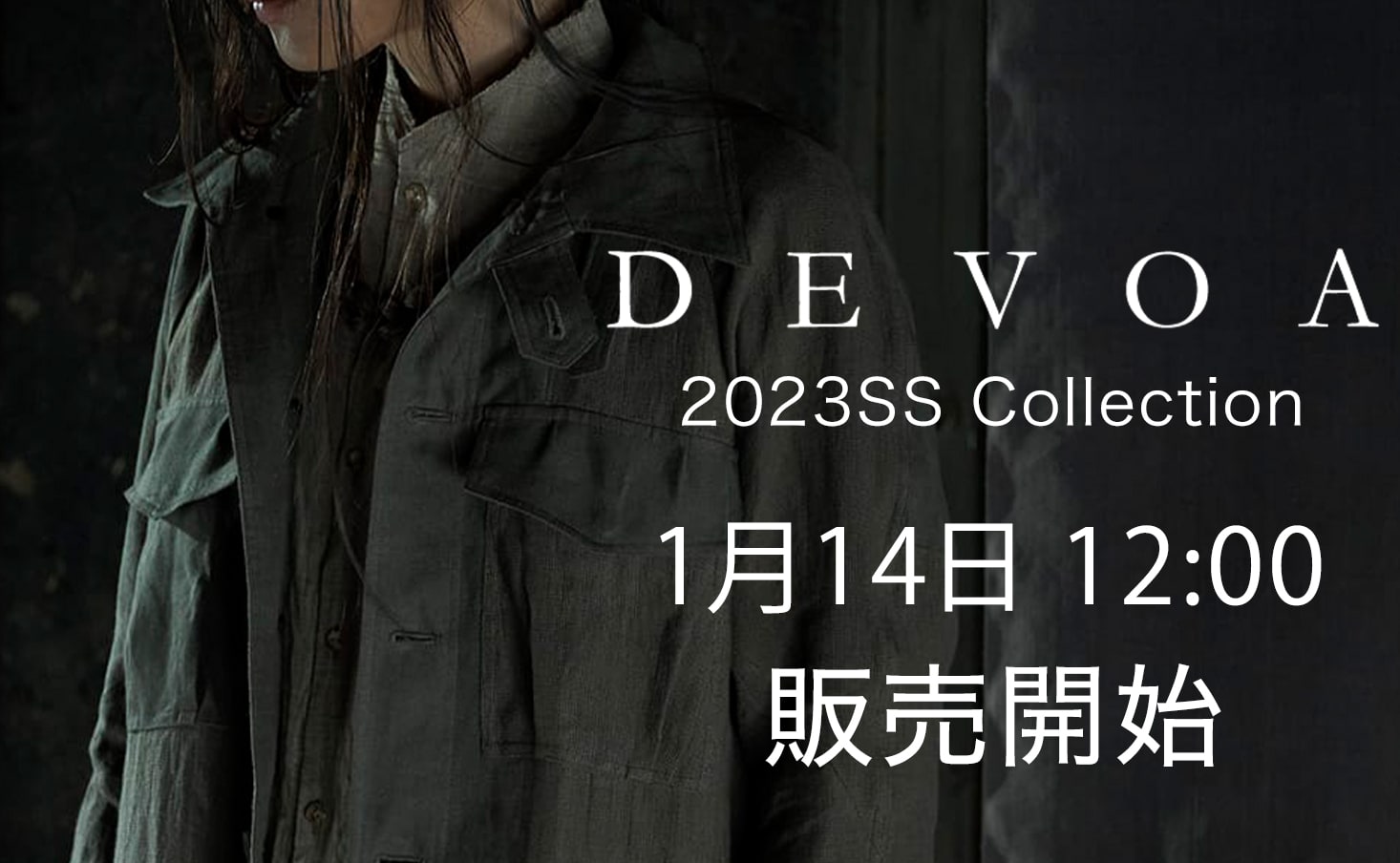 ブログタイトル