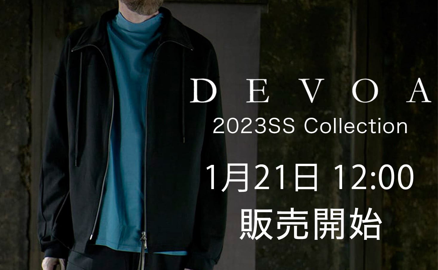 ブログタイトル