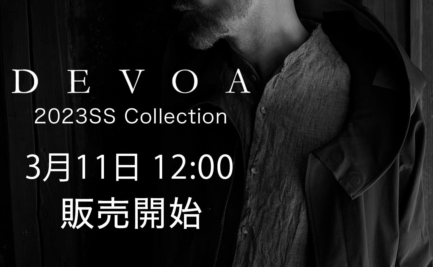 ブログタイトル