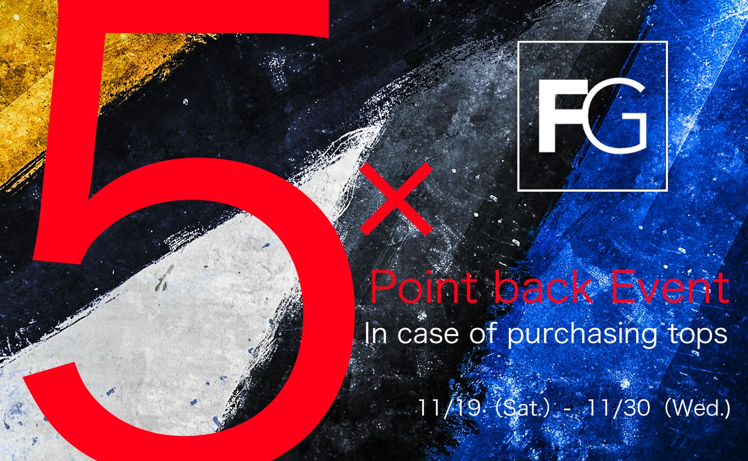 Garment Reproduction of Workers：Quasimodo & New Warped Knit Sew Style