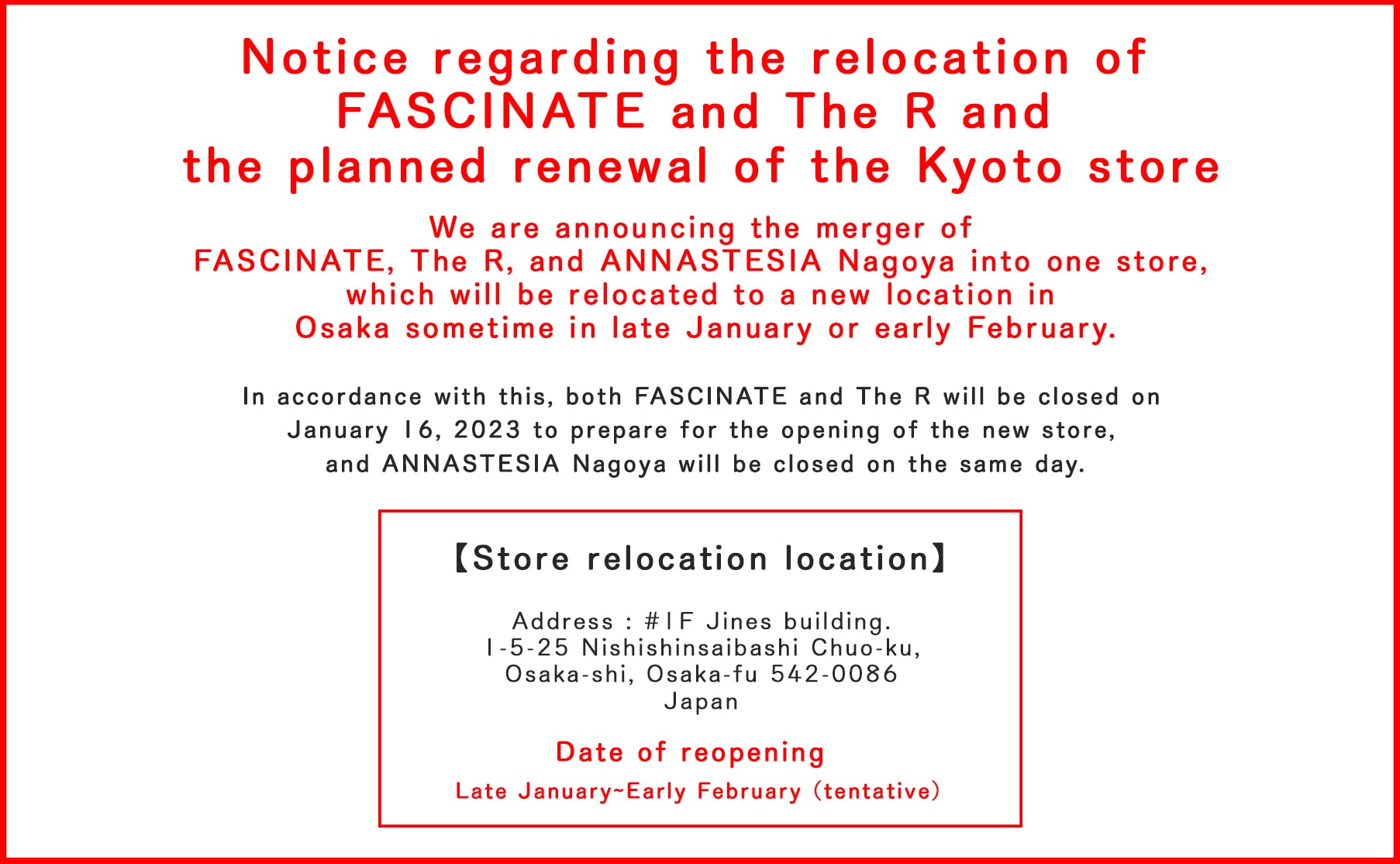 Notice regarding the relocation of FASCINATE and The R and the planned renewal of the Kyoto store